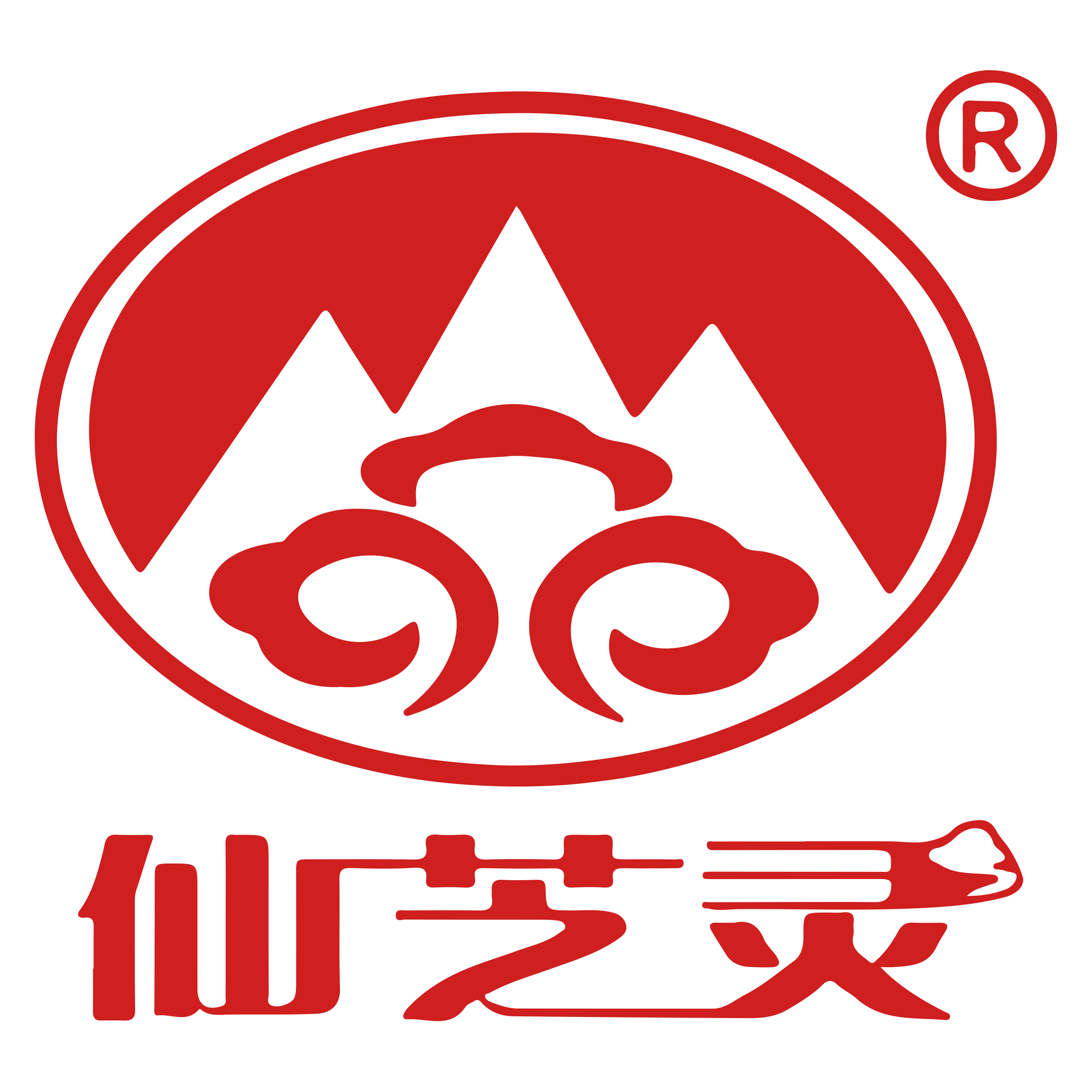 自然生物科技有限公司 Logo