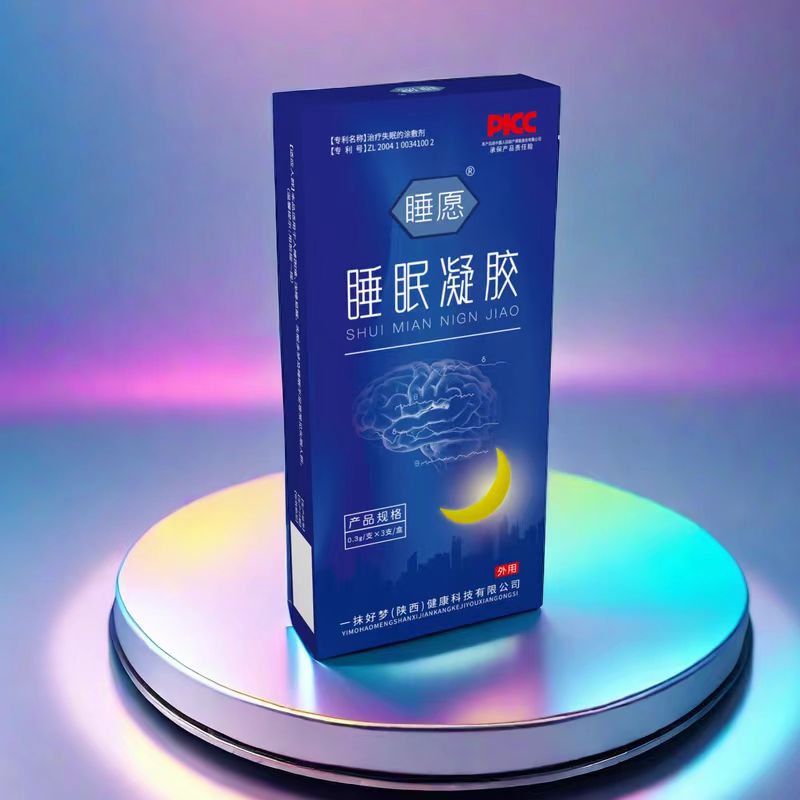 自然生物科技有限公司 Logo