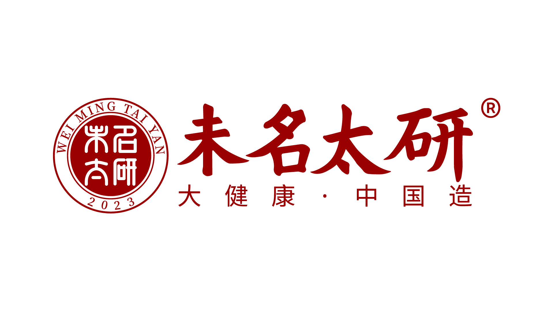 自然生物科技有限公司 Logo