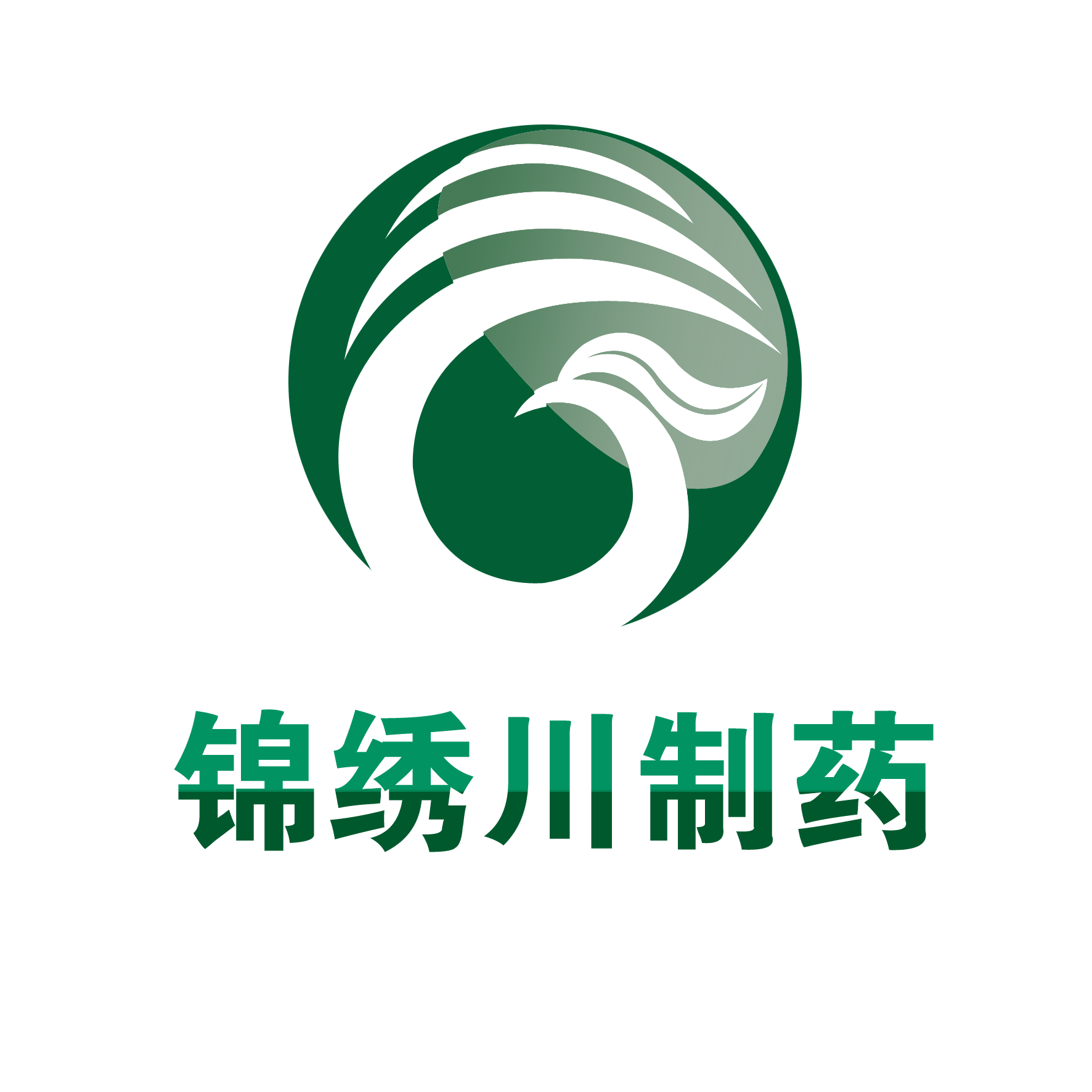 自然生物科技有限公司 Logo
