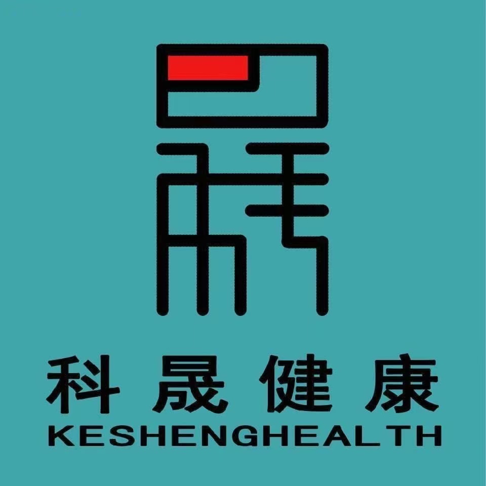 自然生物科技有限公司 Logo