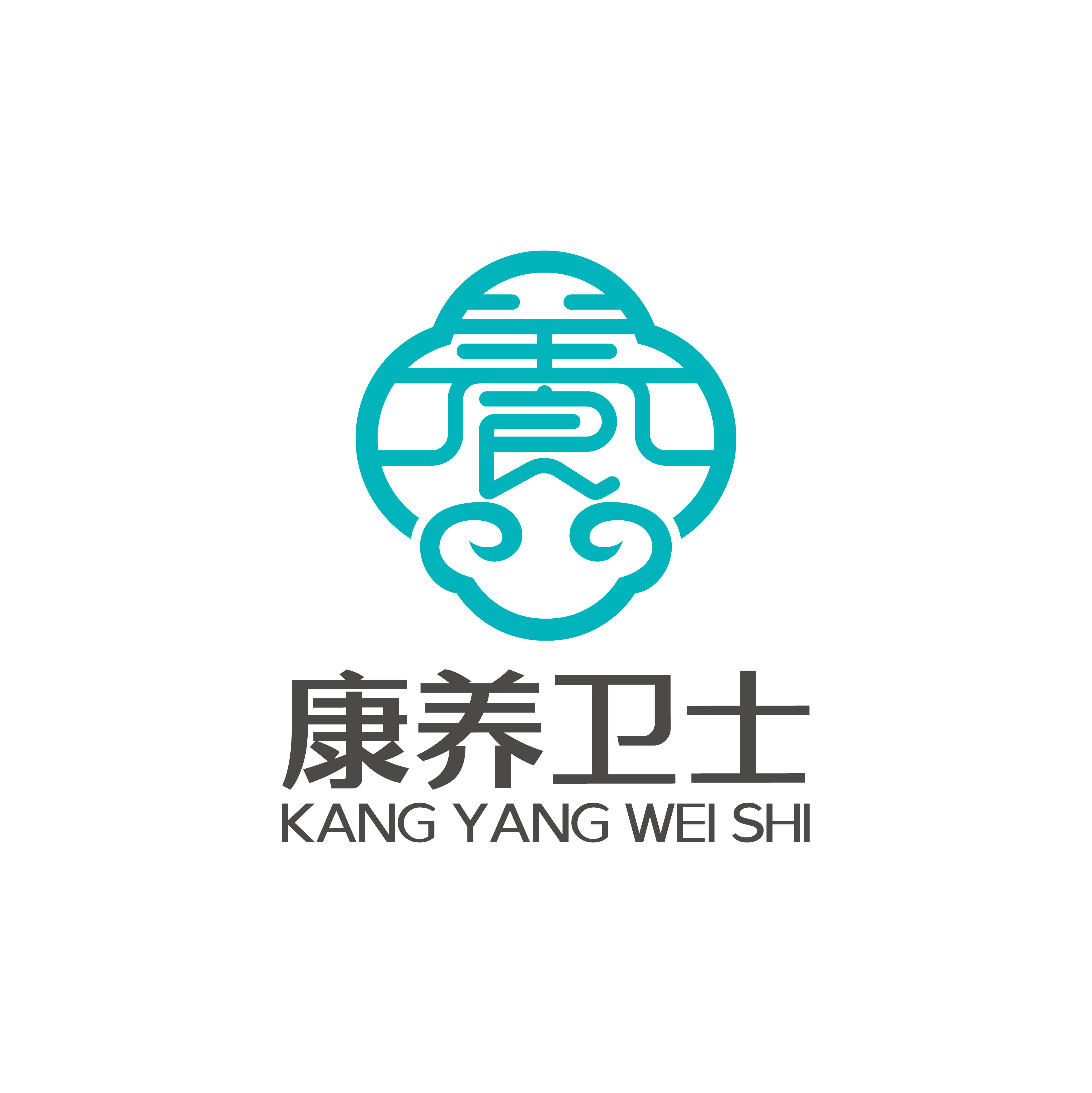 自然生物科技有限公司 Logo