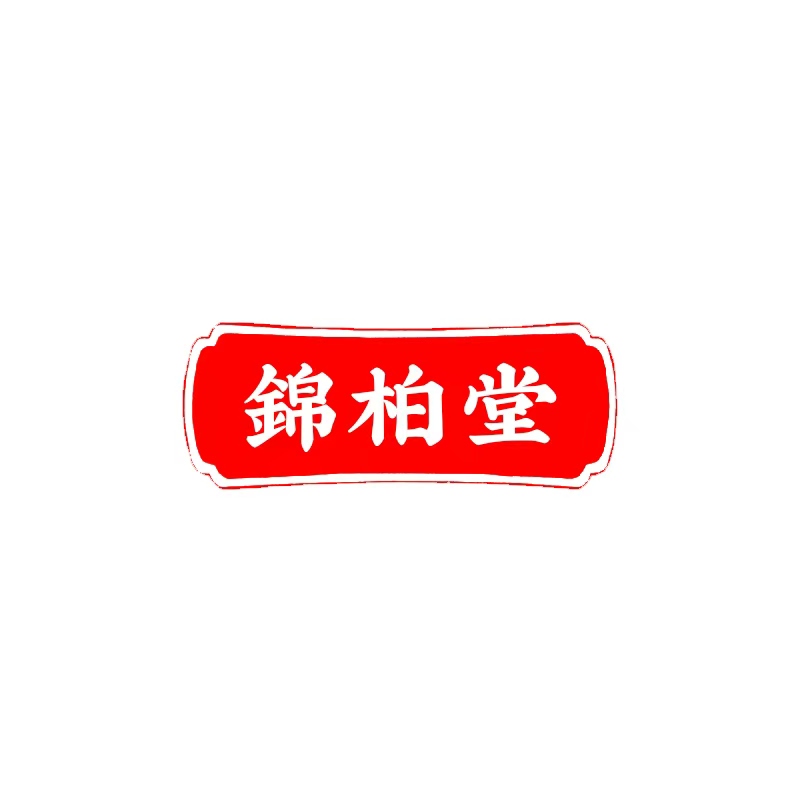 自然生物科技有限公司 Logo