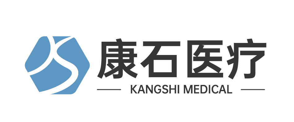 自然生物科技有限公司 Logo