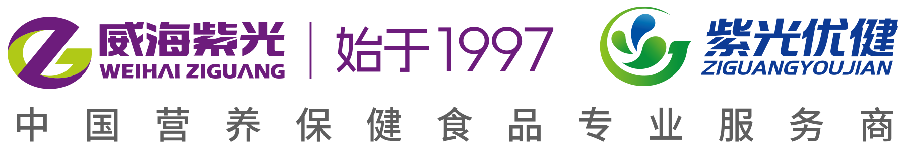 自然生物科技有限公司 Logo