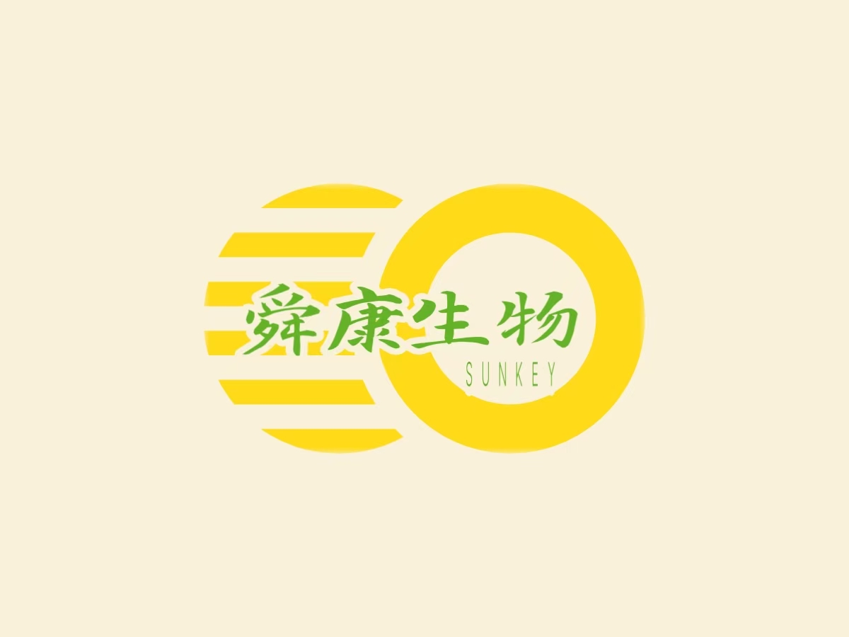自然生物科技有限公司 Logo