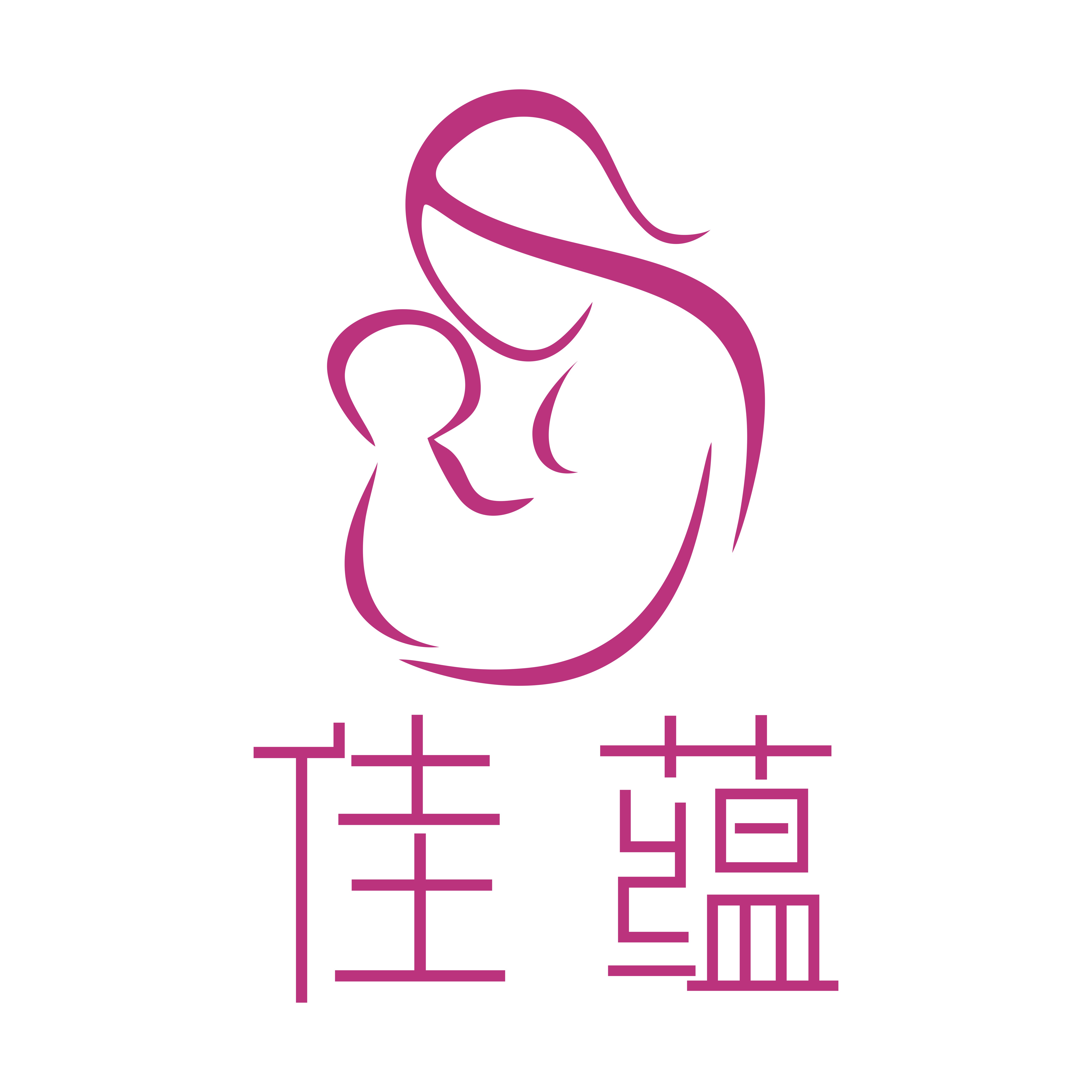 自然生物科技有限公司 Logo