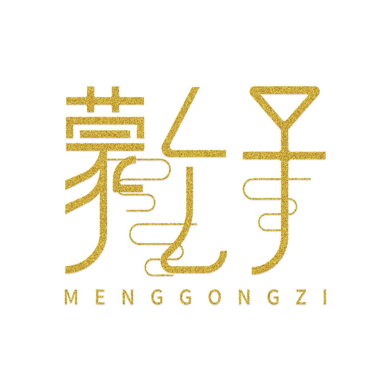 自然生物科技有限公司 Logo