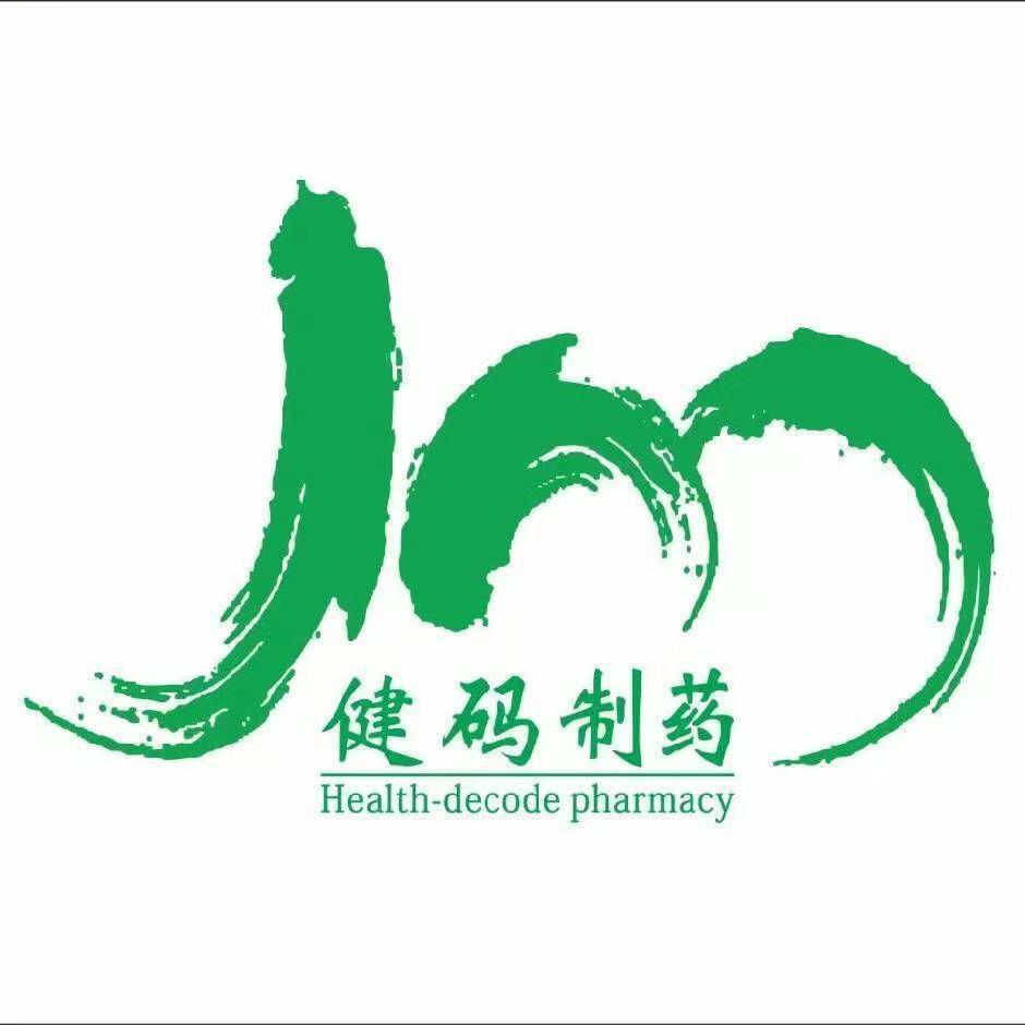 自然生物科技有限公司 Logo