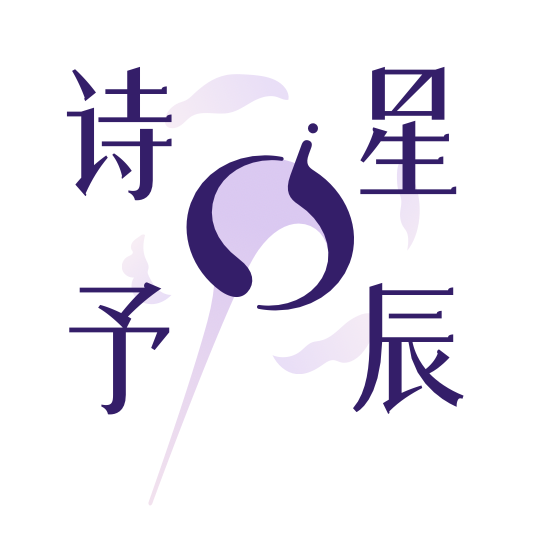 自然生物科技有限公司 Logo