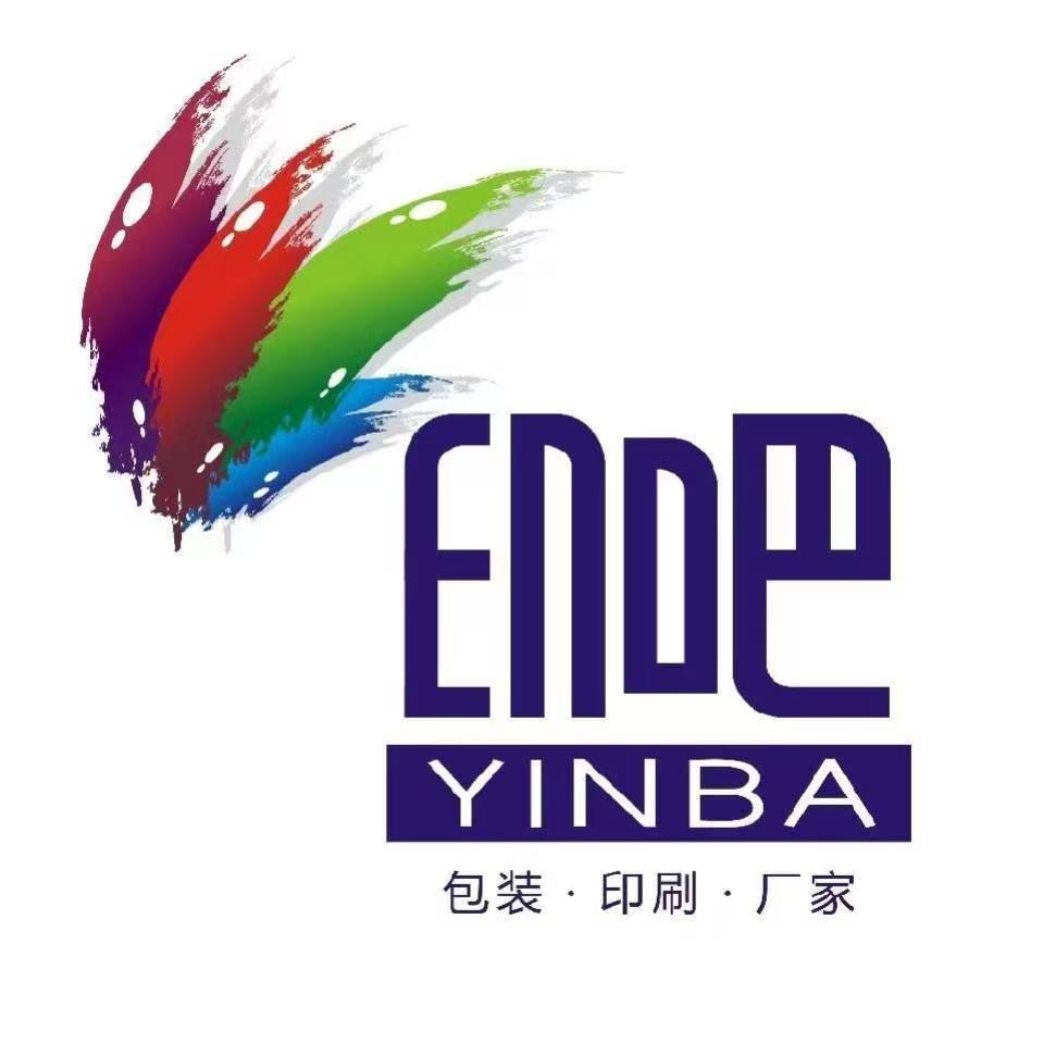 自然生物科技有限公司 Logo