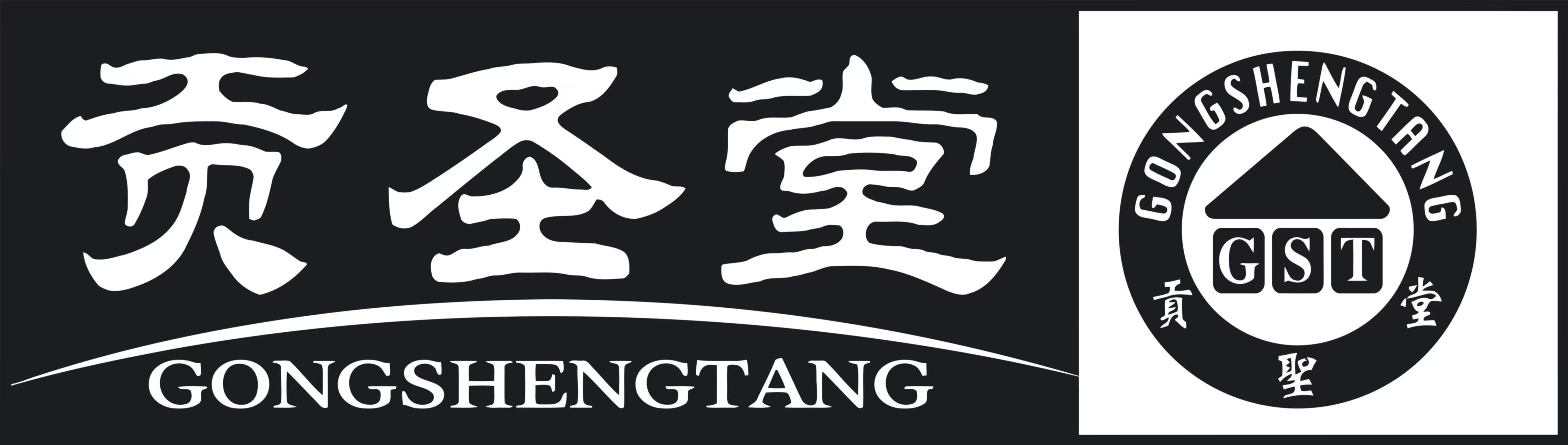 自然生物科技有限公司 Logo