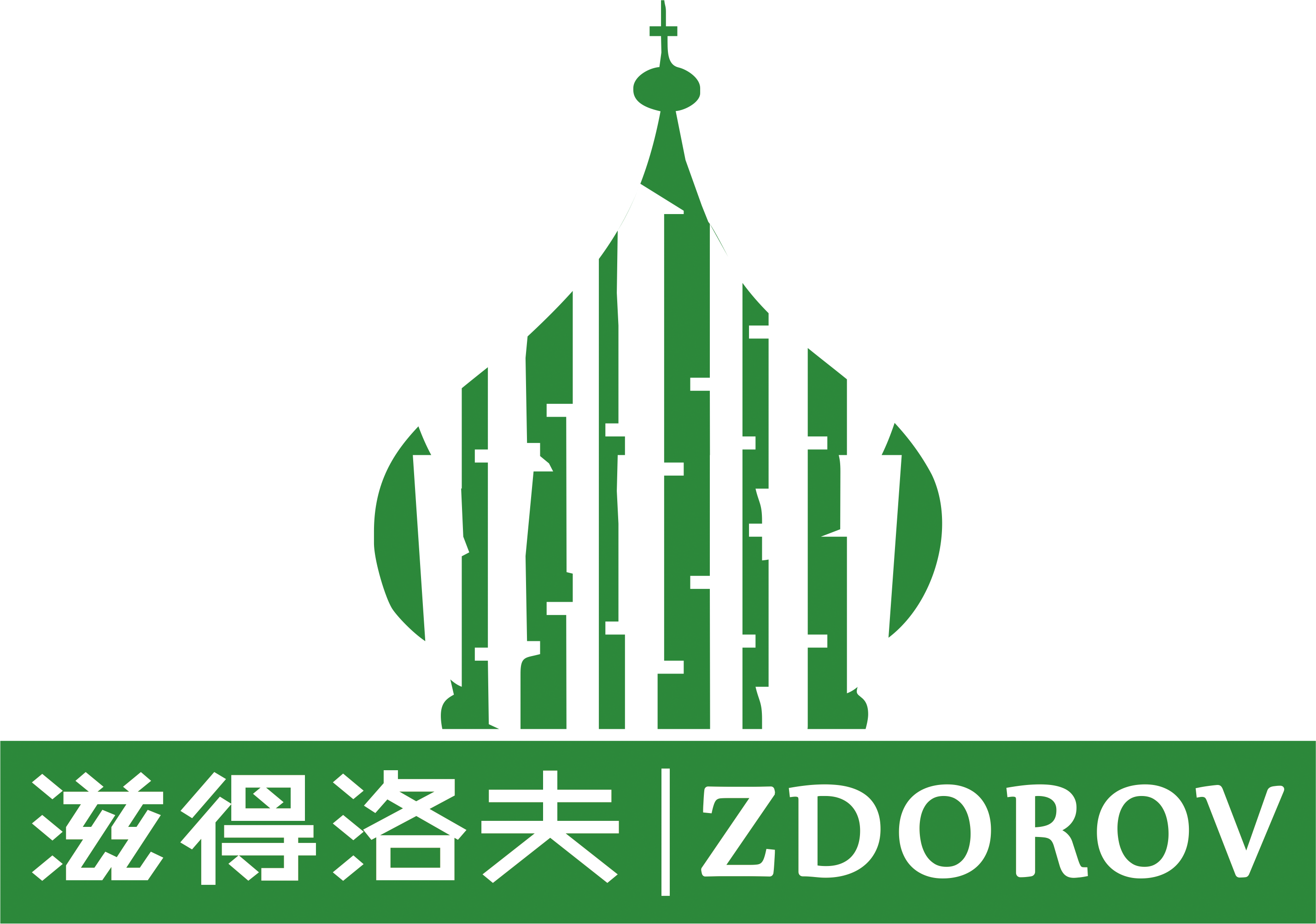 自然生物科技有限公司 Logo