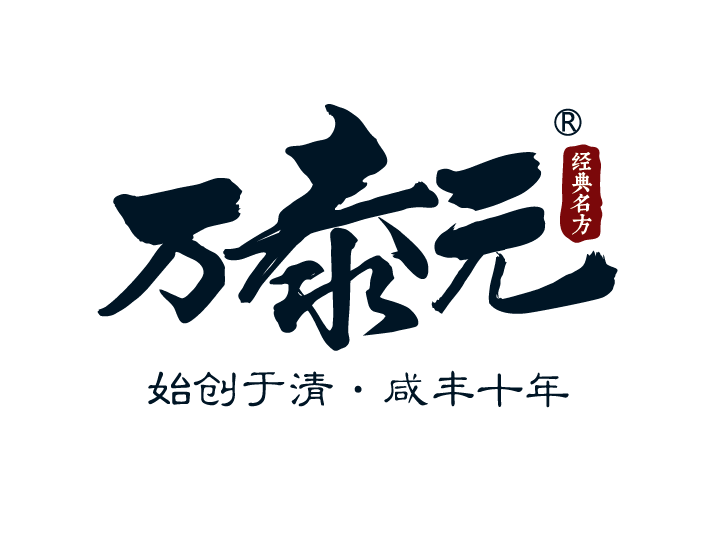 自然生物科技有限公司 Logo