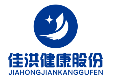 自然生物科技有限公司 Logo