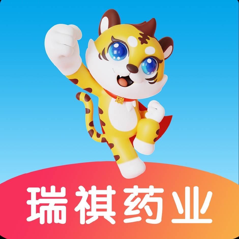 自然生物科技有限公司 Logo