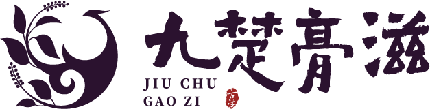 自然生物科技有限公司 Logo