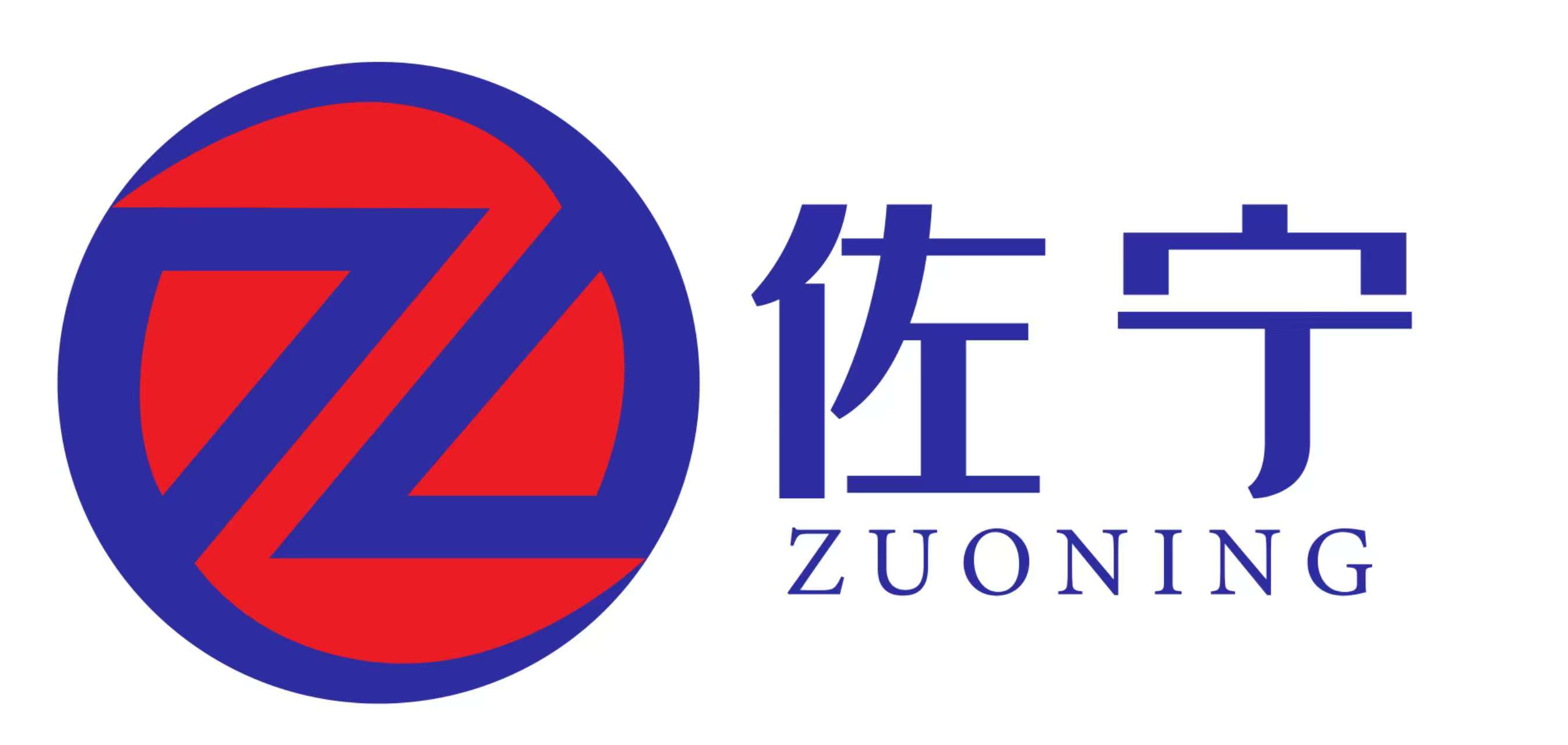 自然生物科技有限公司 Logo