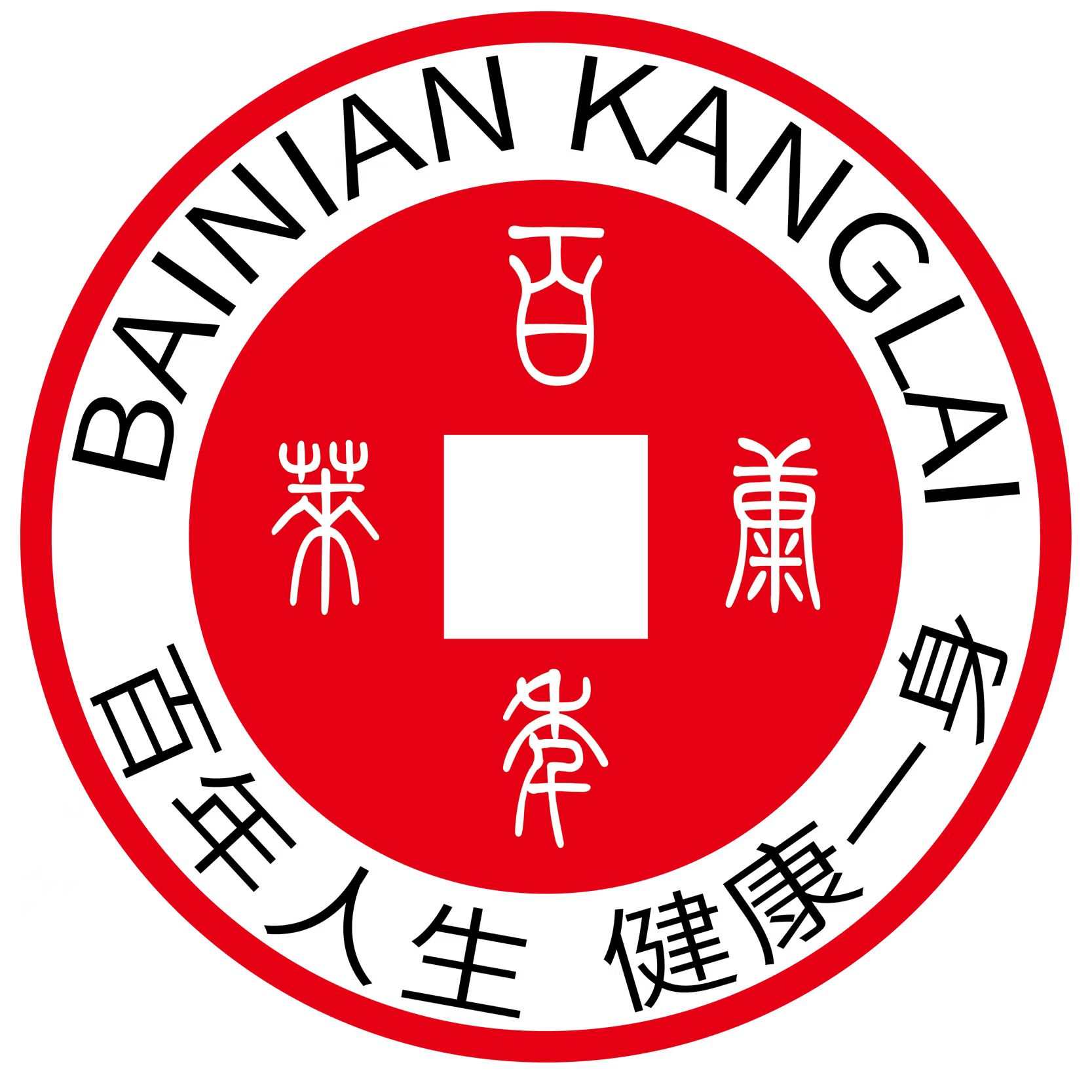 自然生物科技有限公司 Logo