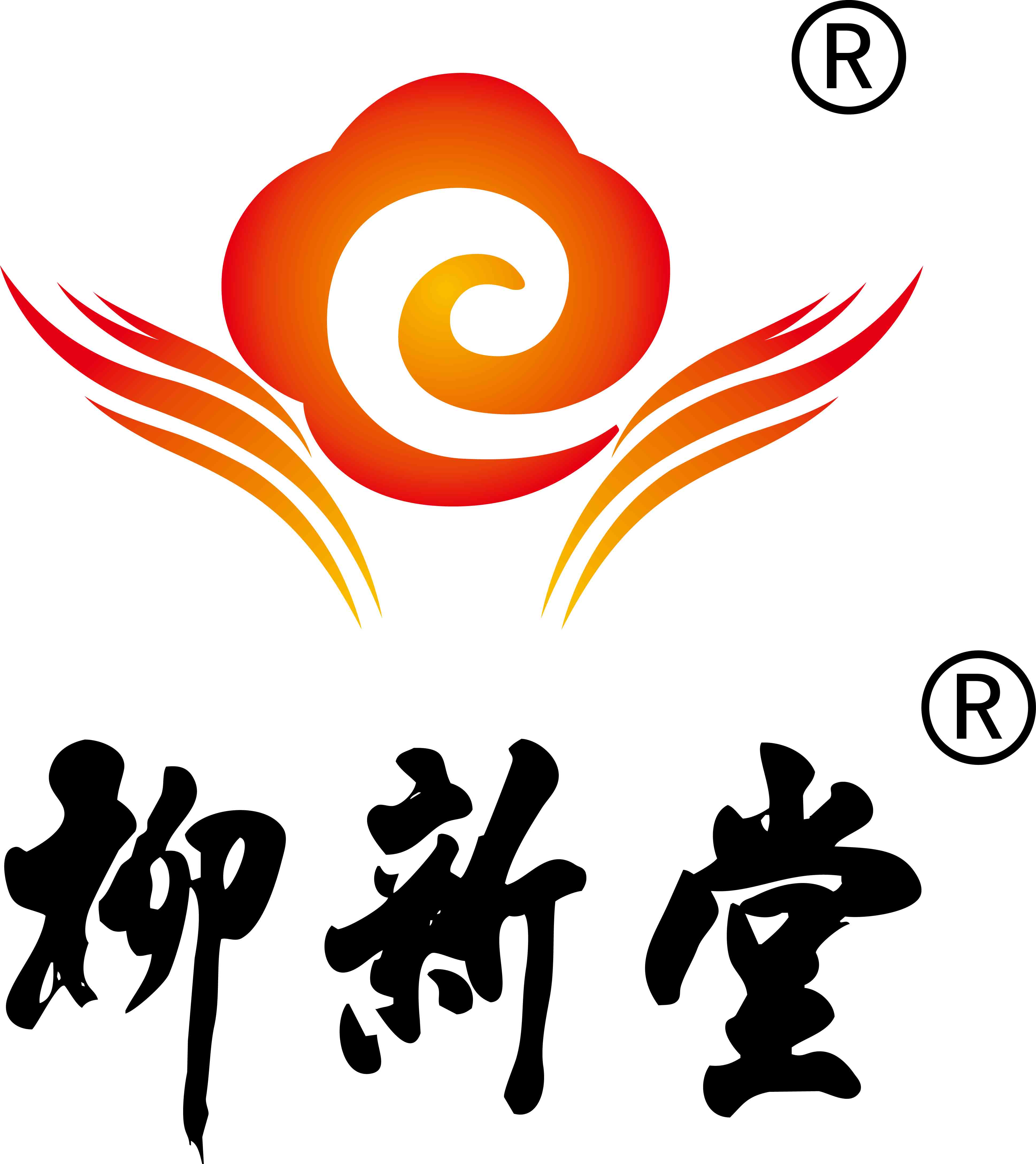 自然生物科技有限公司 Logo