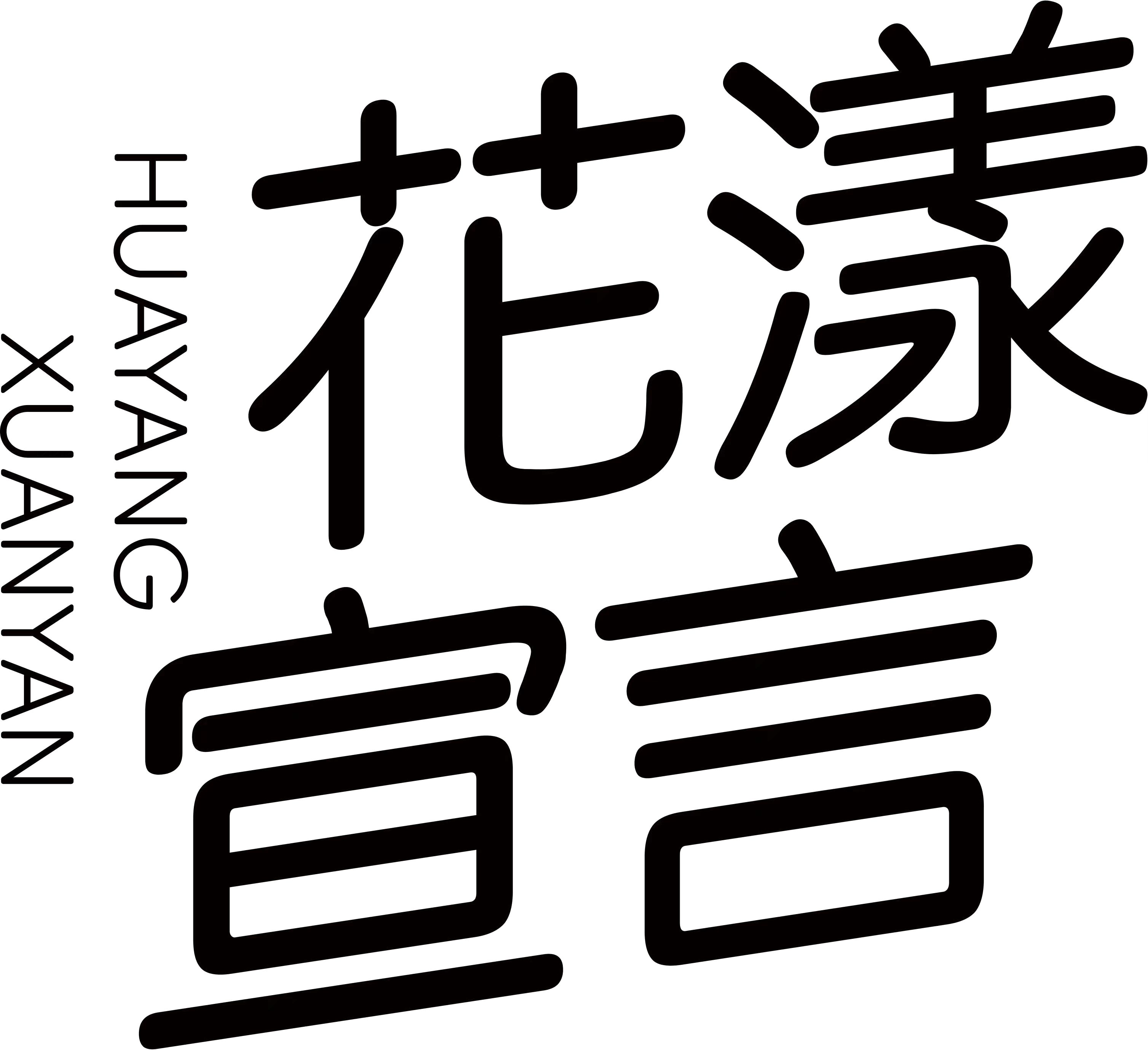 自然生物科技有限公司 Logo