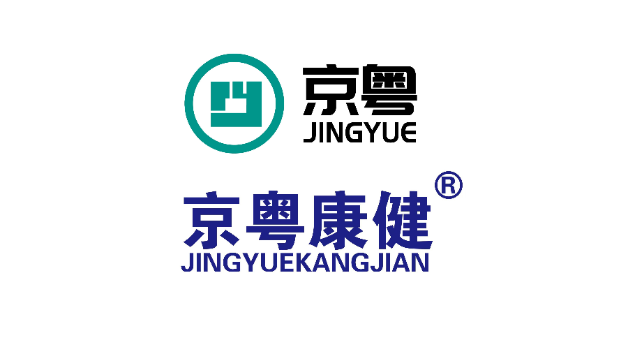 自然生物科技有限公司 Logo