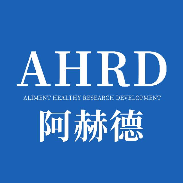 自然生物科技有限公司 Logo
